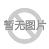 红木家具收藏趋向年轻化